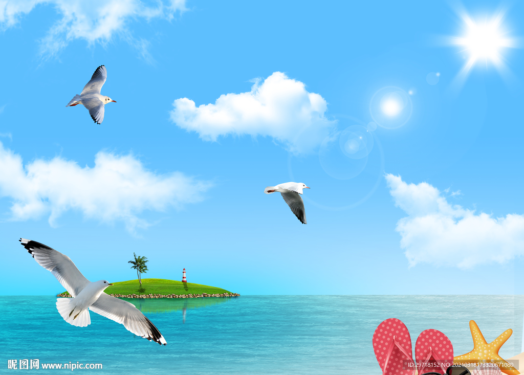 海边蓝天