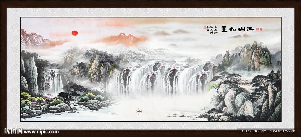 国画山水