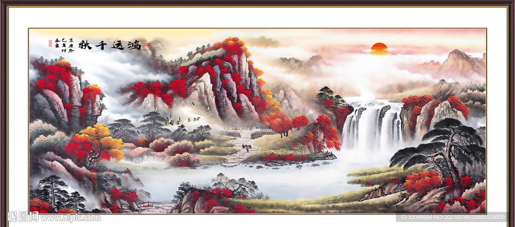 鸿运当头