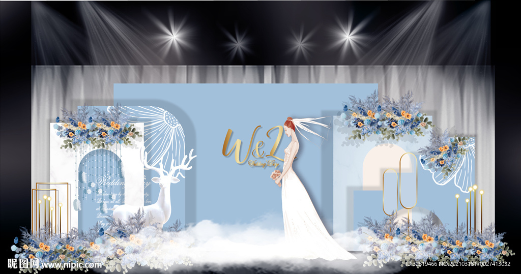 浅灰蓝主题婚礼