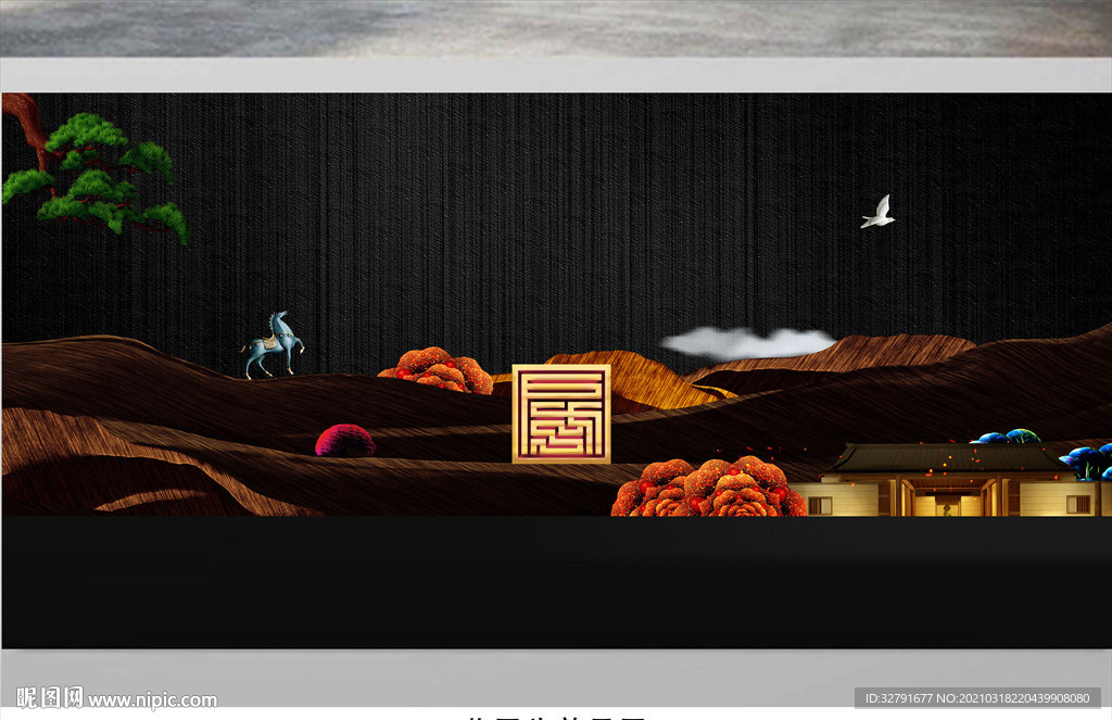 房地产开盘海报插画