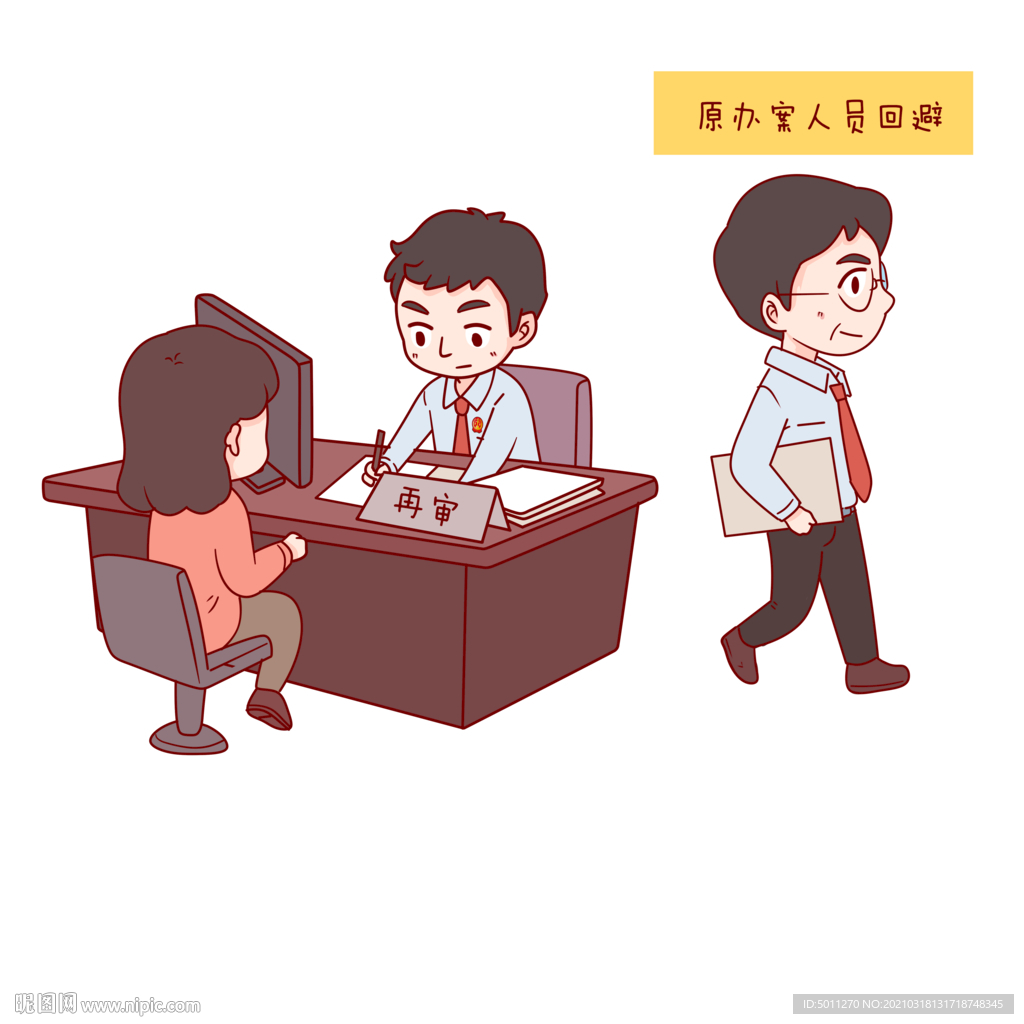 场景漫画系列