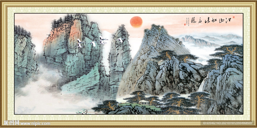 国画山水画