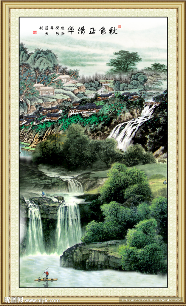 国画中式新玄关画
