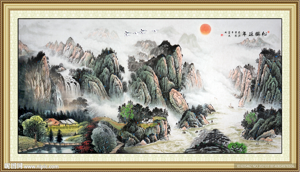 山水风景