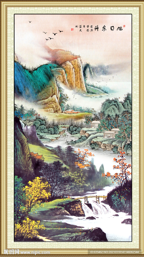 山水风景