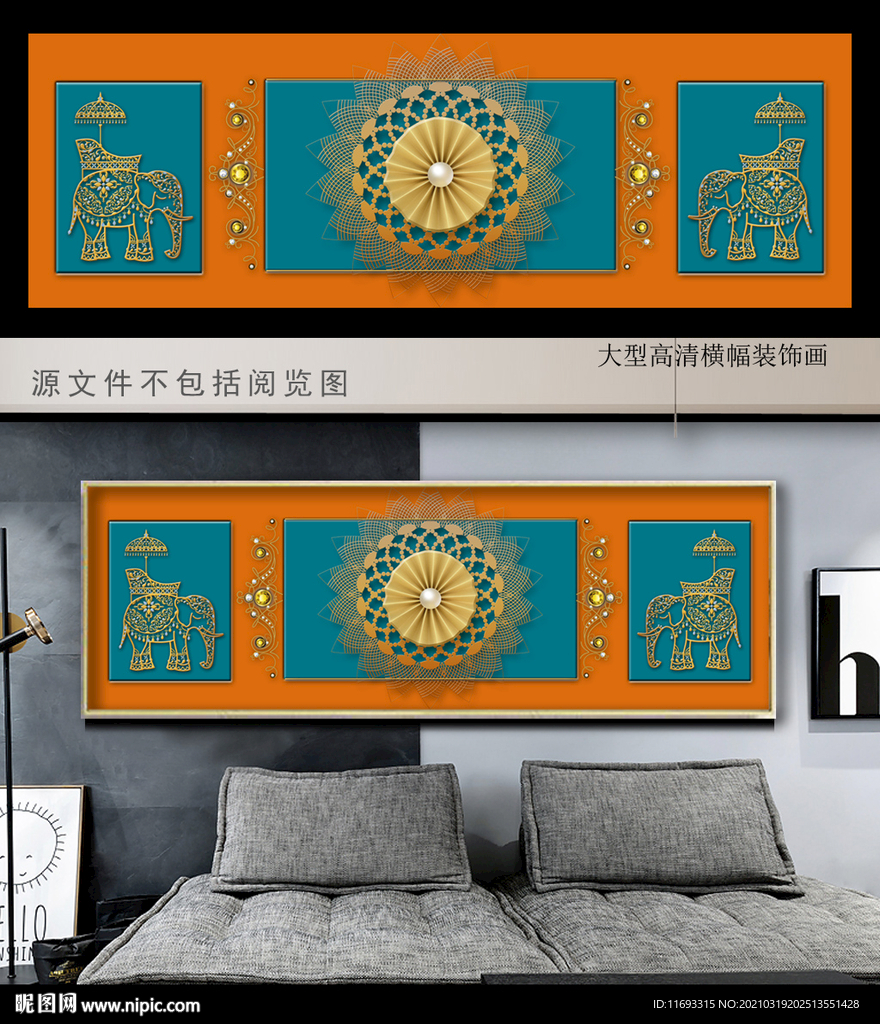 床头装饰画