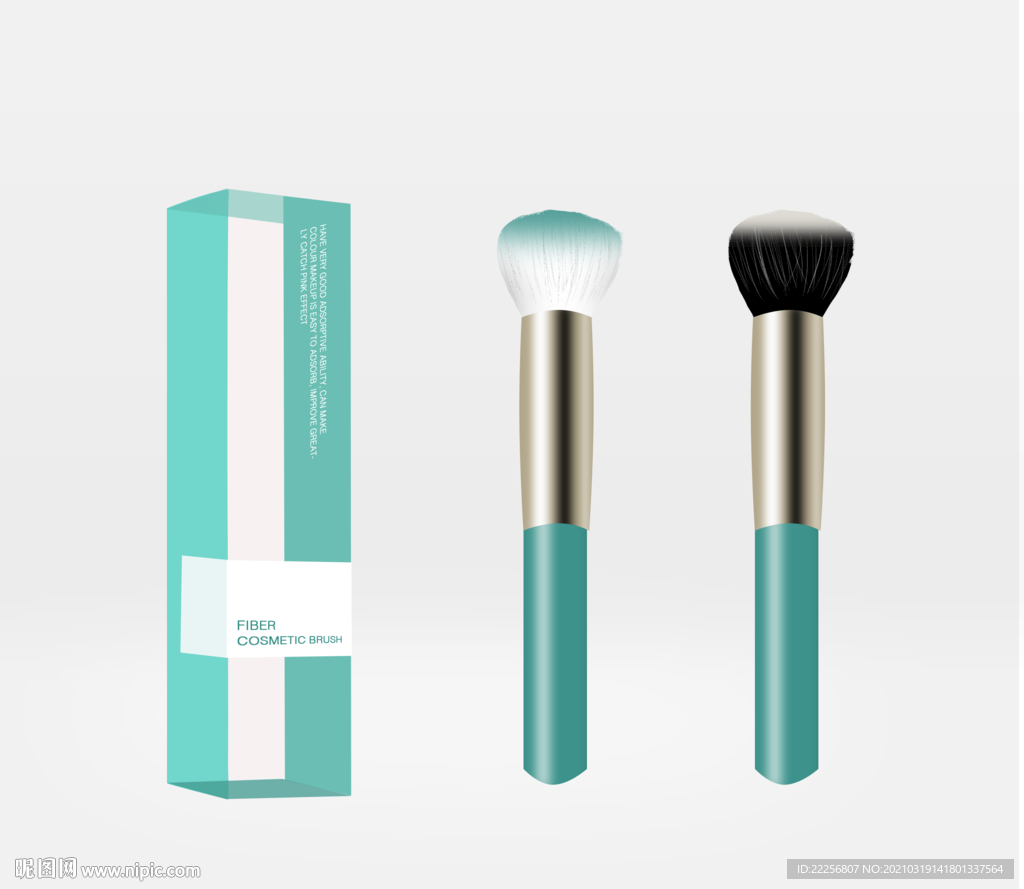 化妆刷设计