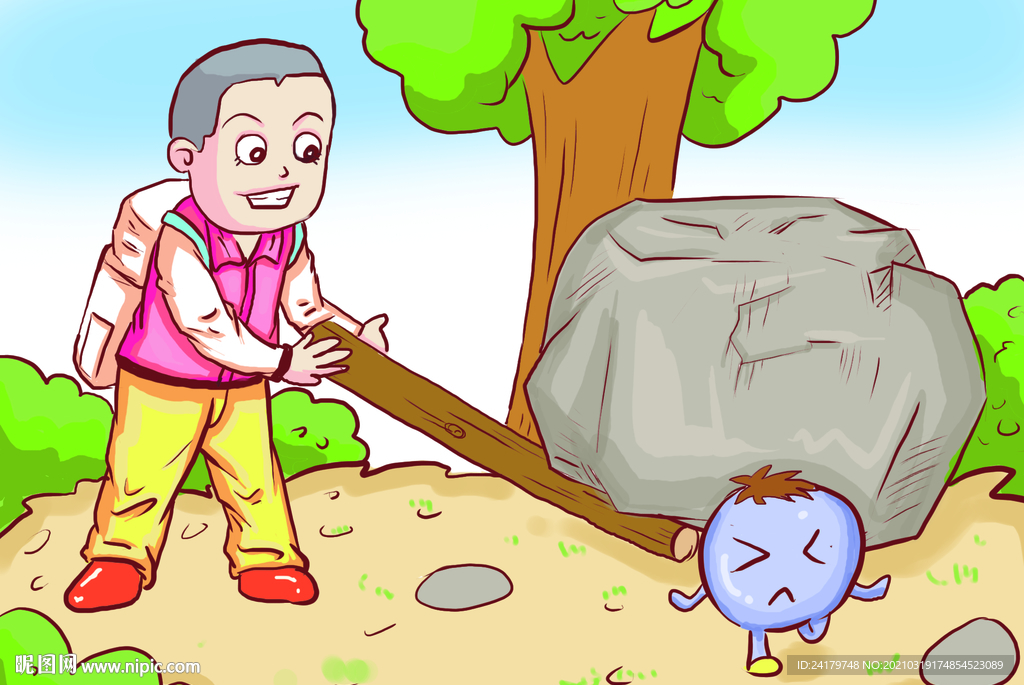 小男孩用木棍撬大石头漫画场景