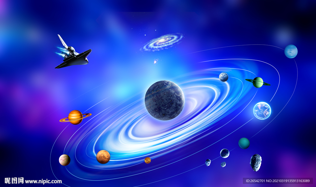 星空