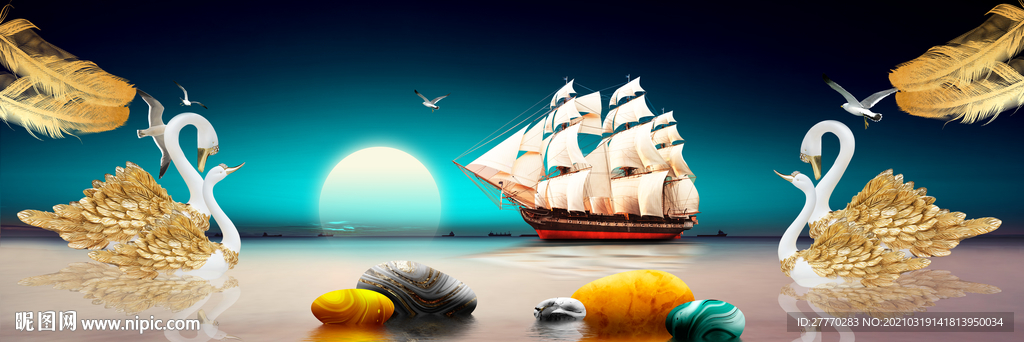 石来运转一帆风顺