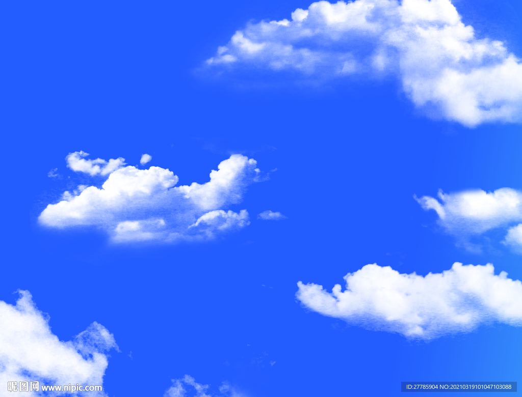 蓝天白云