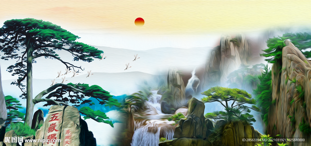 山水画