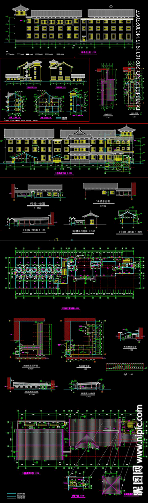 某仿古建筑CAD施工图