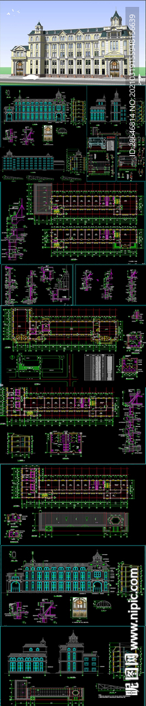 欧式建筑办公楼CAD施工图