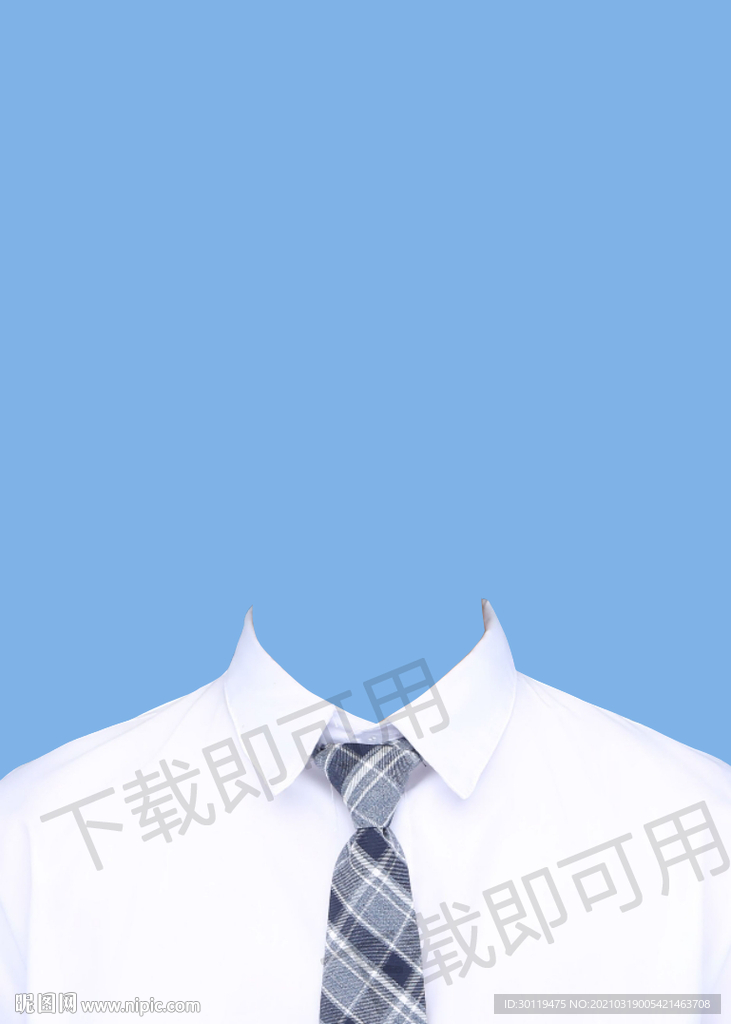 男士白衬衫模板