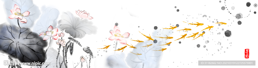 新中式连年有余床头画