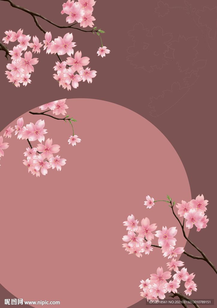 樱花背景