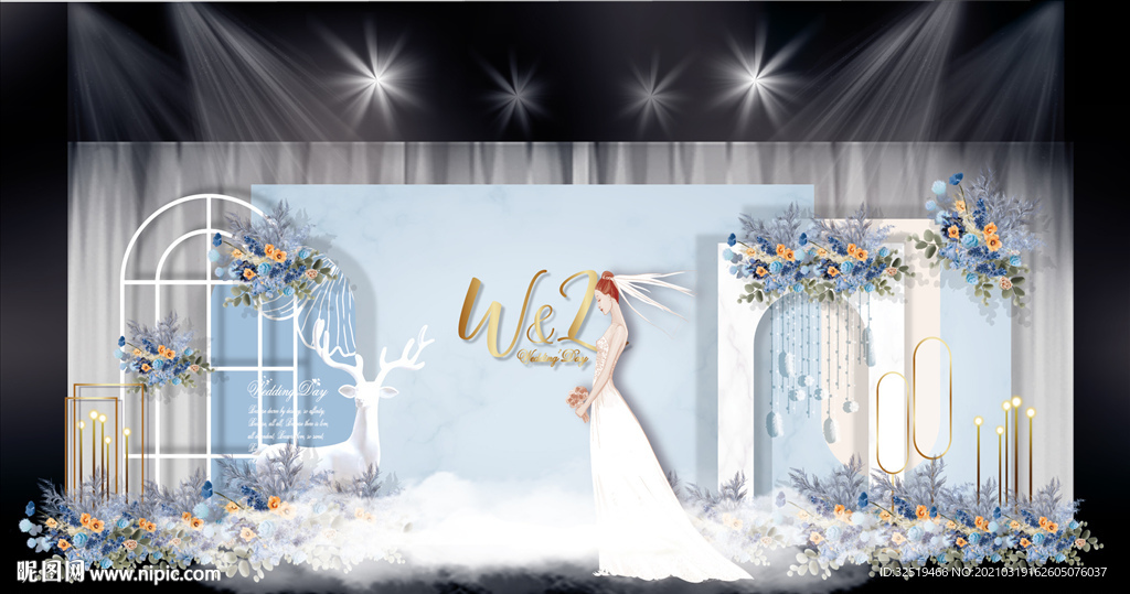 浅灰蓝主题婚礼