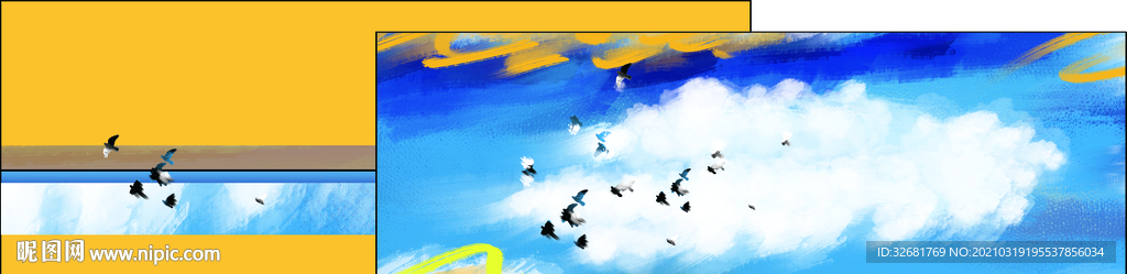 水墨天空装饰画