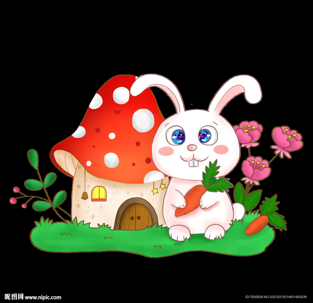 兔子蘑菇房子花朵插画