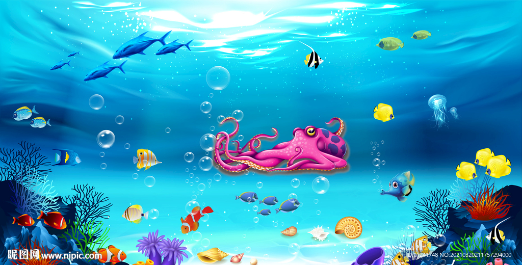 海洋生物