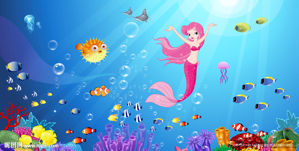 海洋生物
