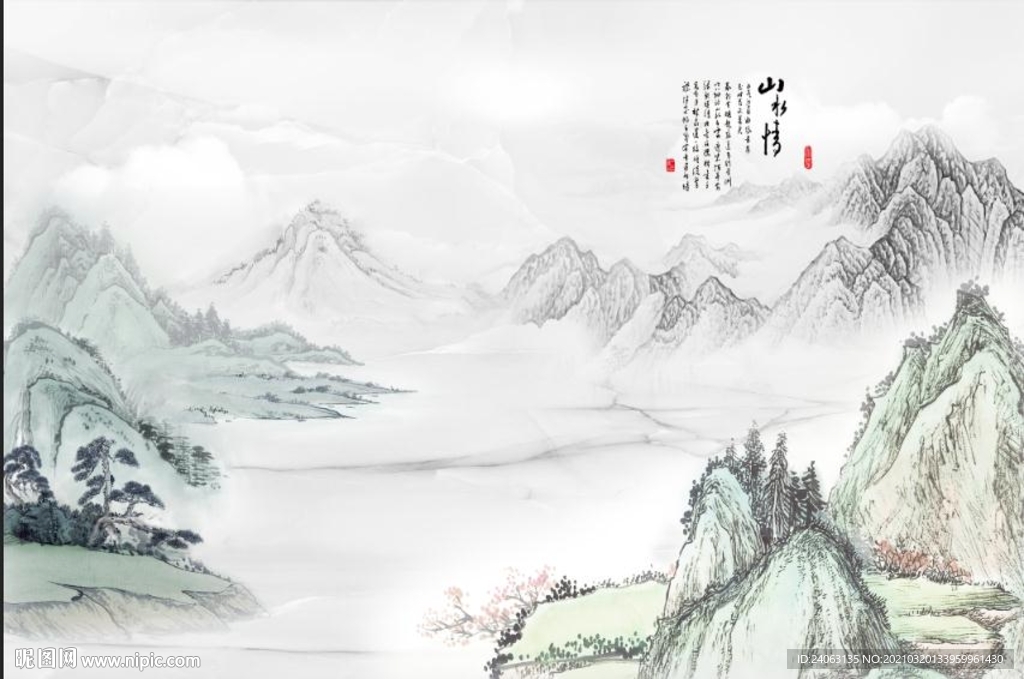 新中式水墨石纹山水情背景墙