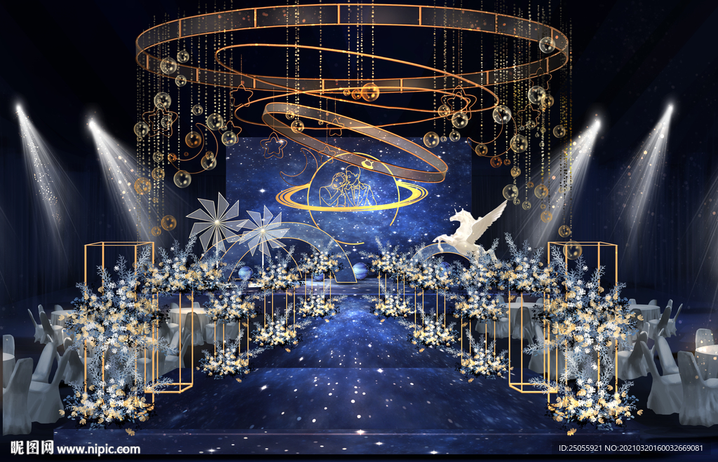 蓝色星空金色婚礼效果图