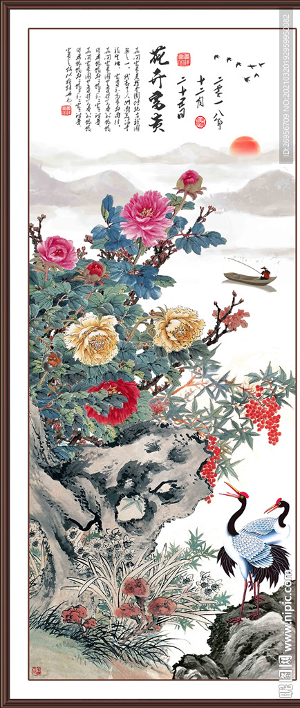 牡丹花开富贵