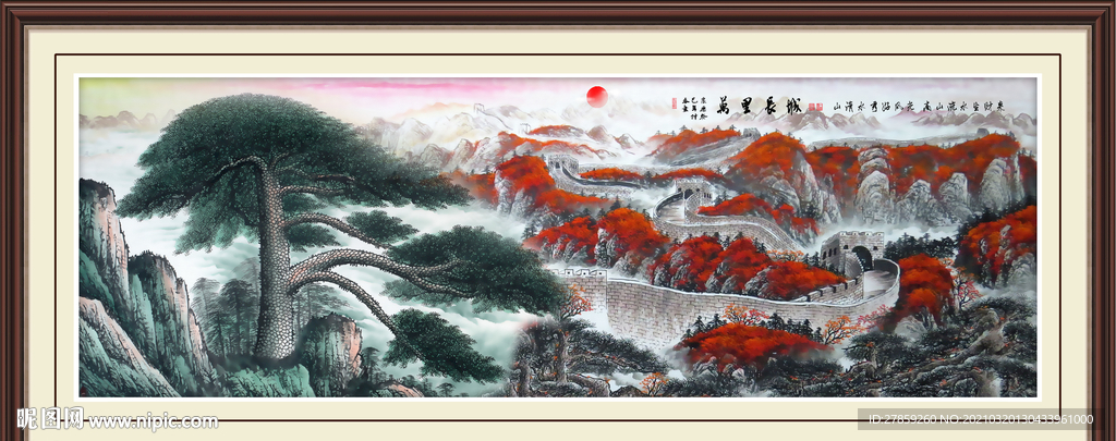 旭日东升