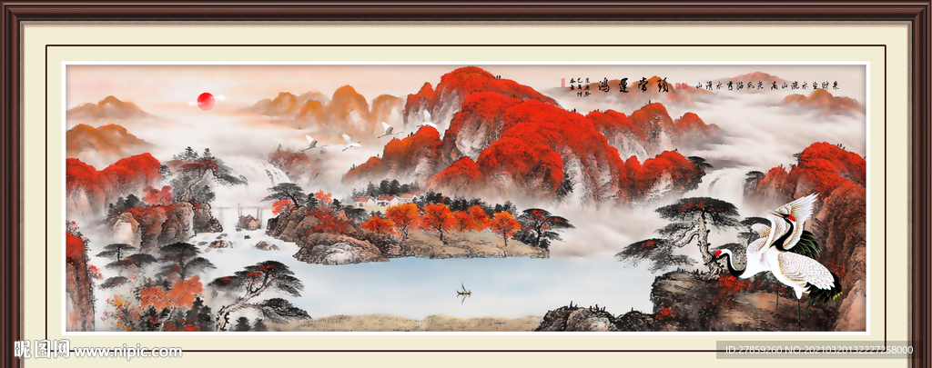鸿运当头