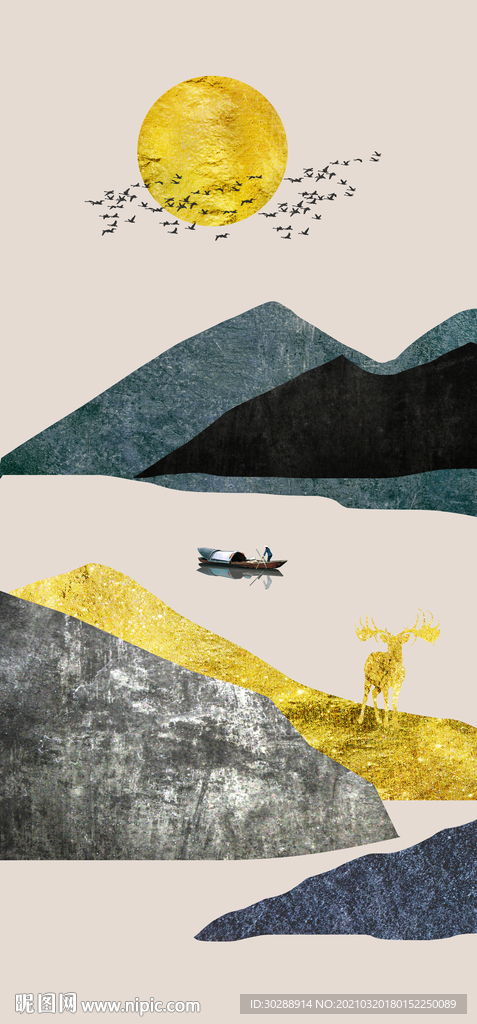 山水晶瓷玄关装饰画