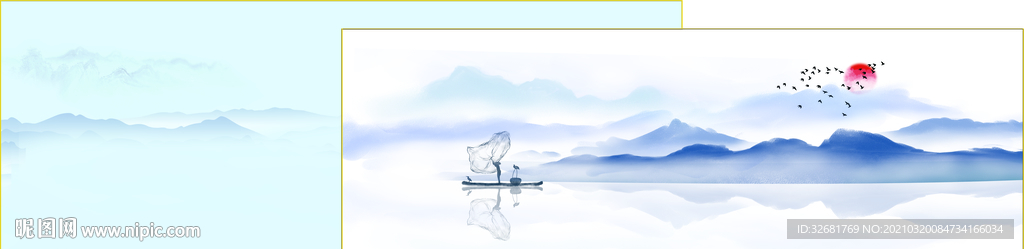 意境山水