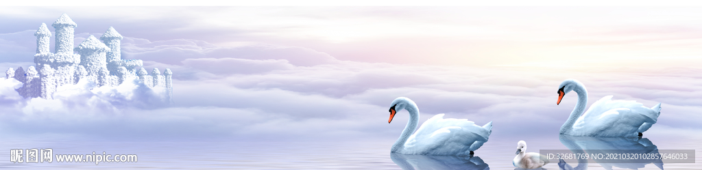 梦幻天鹅装饰画