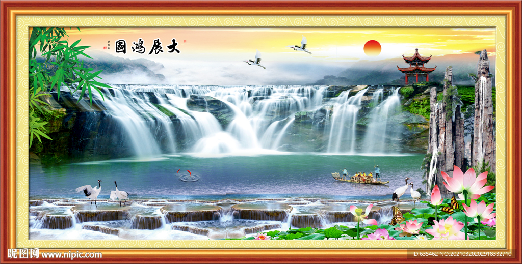 山水画