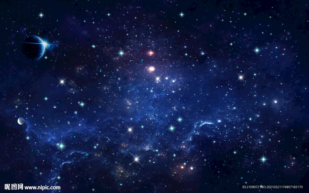 星空