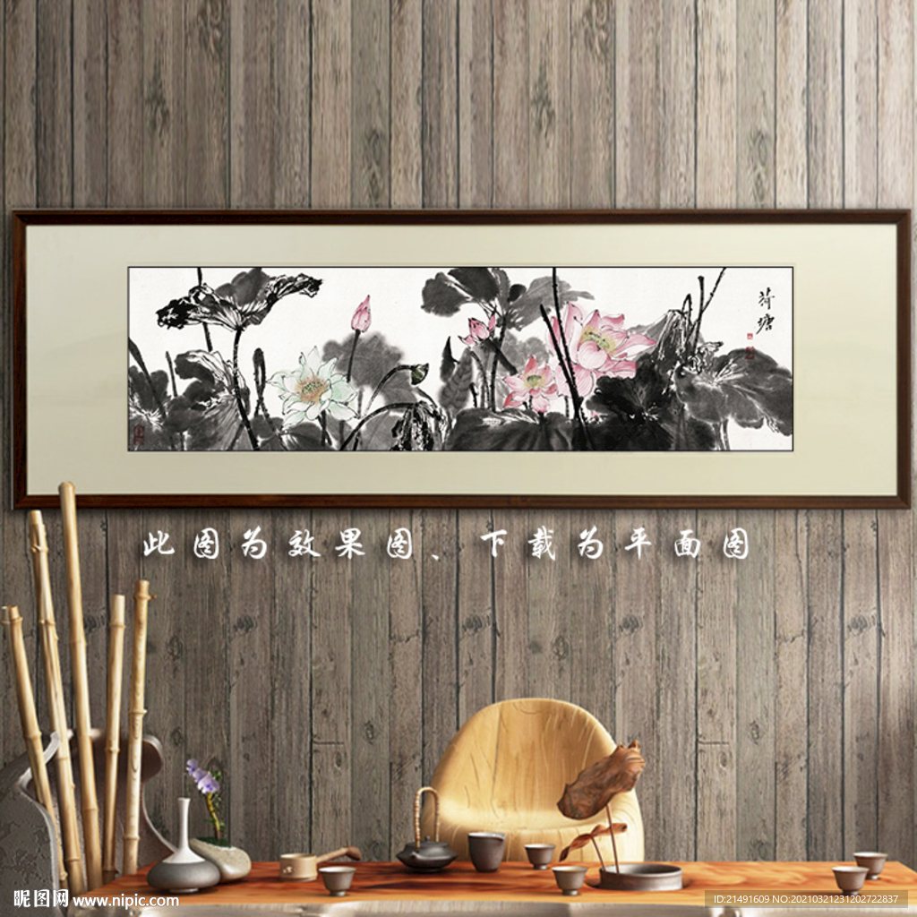 客厅装饰画