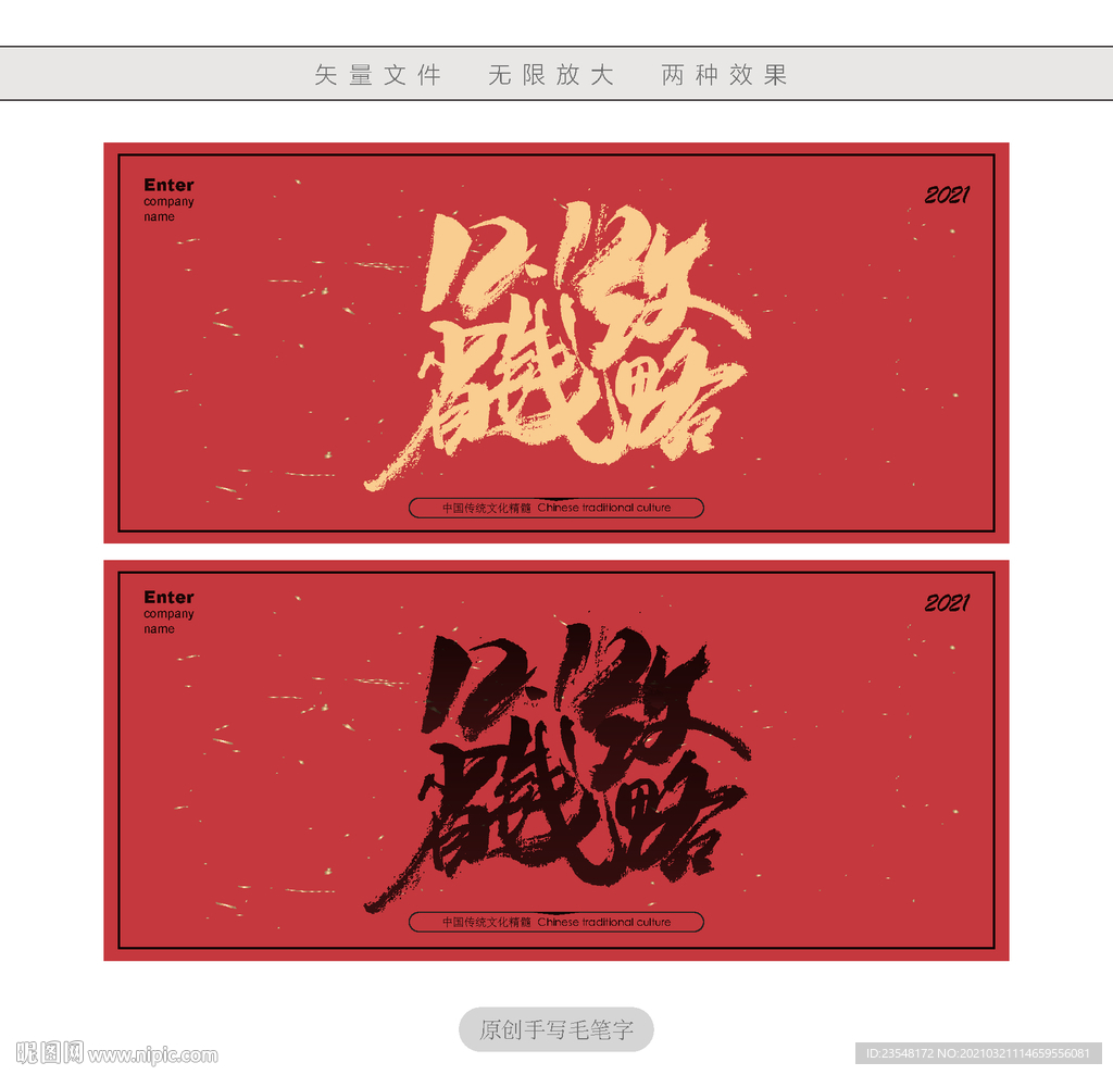 双12省钱攻略