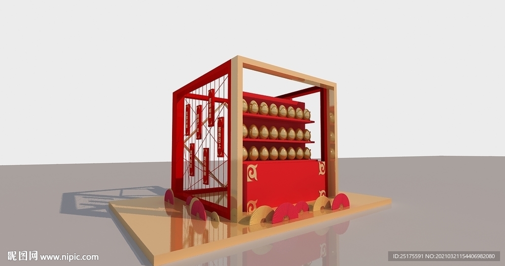 砸金蛋地产美陈