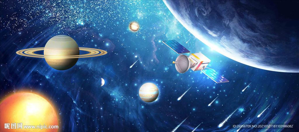宇宙星空