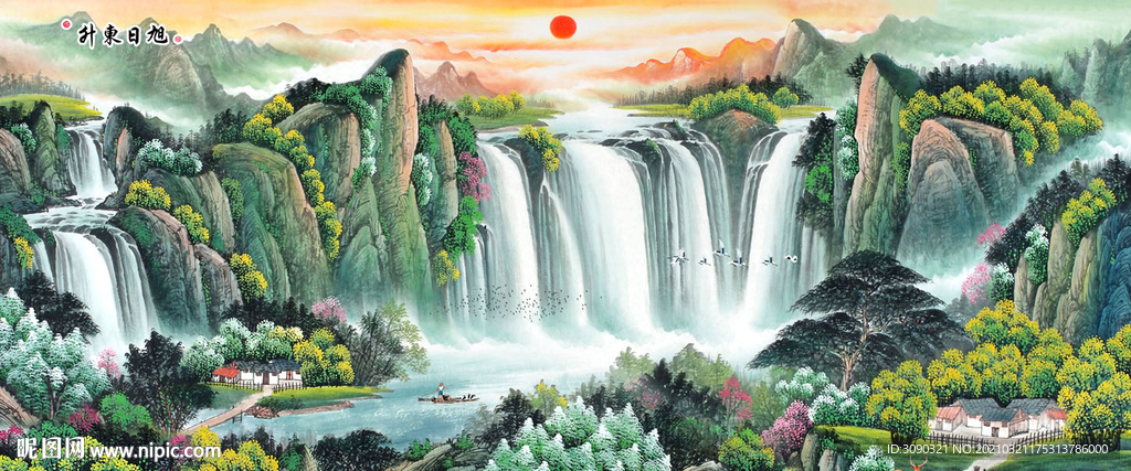 旭日东升国画