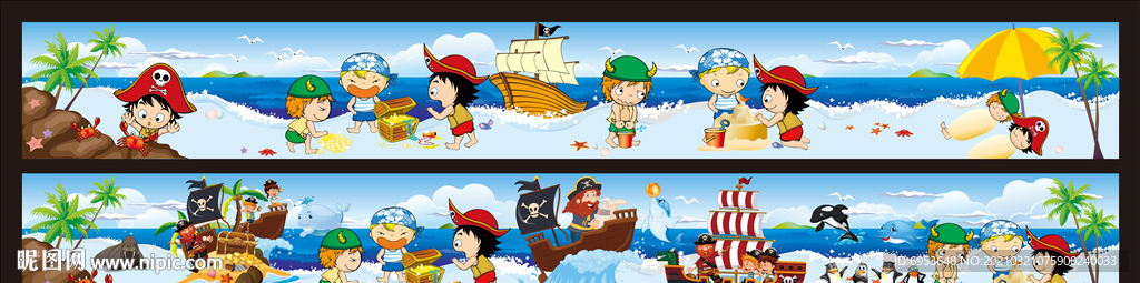 新版海盗幼儿园墙画壁纸