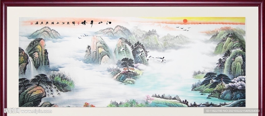 巨幅山水画