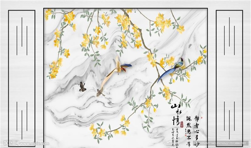 山水情黄色花鸟石纹护墙板