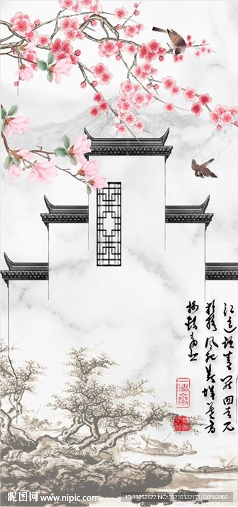 马头墙花鸟玄关