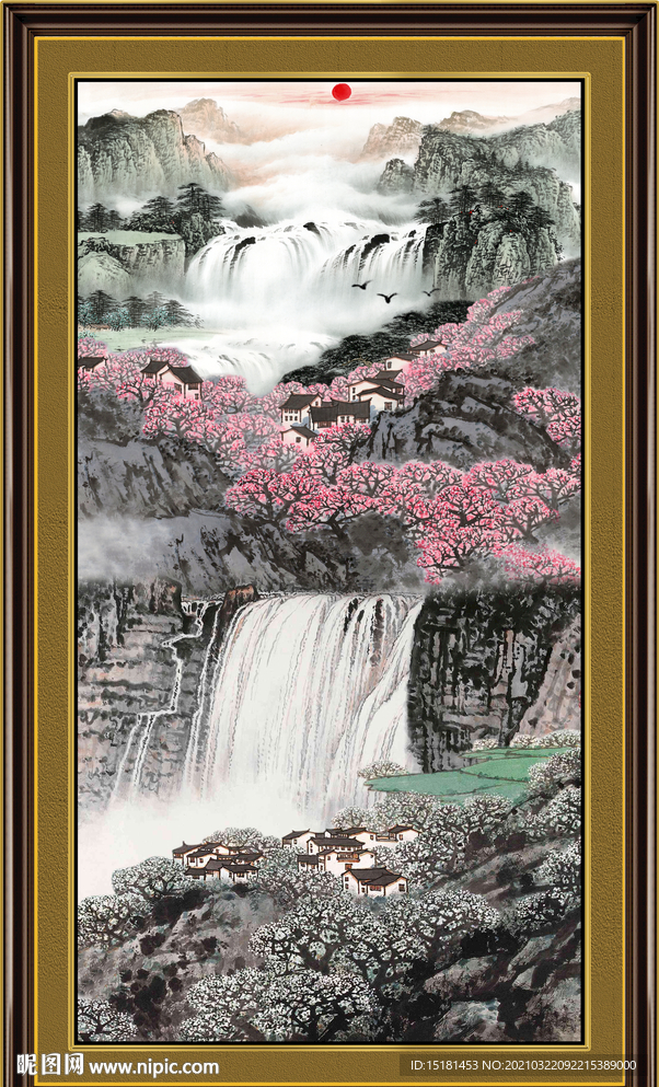 高山流水