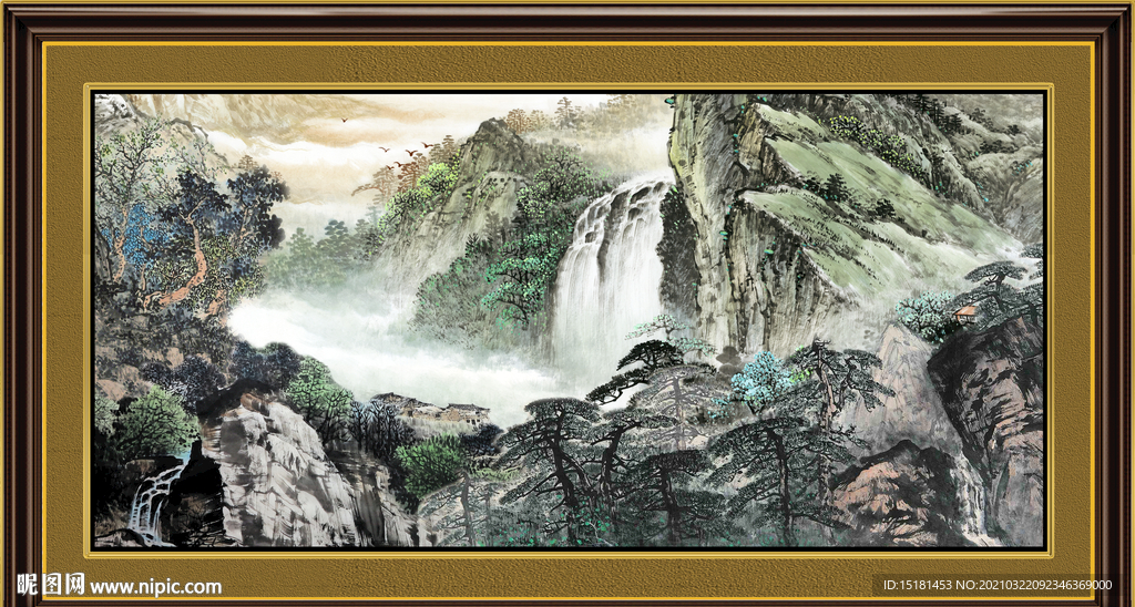 高山流水