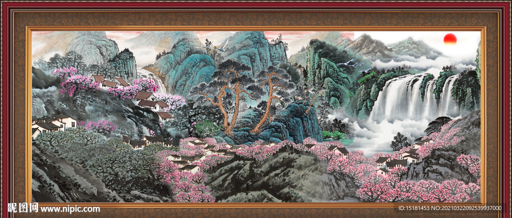 高山流水