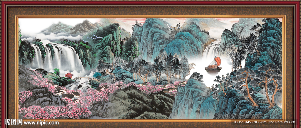 高山流水